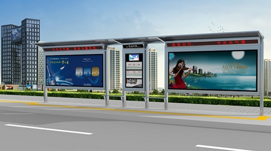 Bus shelter + embedded electronic screen