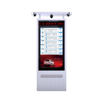 49 inch Stainless Steel Electronic Bus Stop